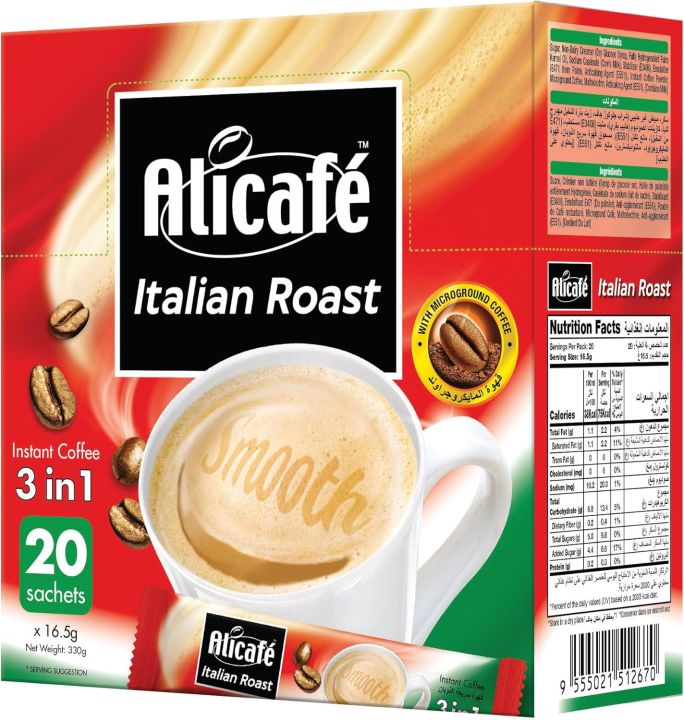 Alicafe Italian Roast 3 In 1 Instant Coffee 20 x 16.5g FROM DUBAI (SAM ...