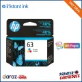 HP 63 | HP63 | HP-63 Black / Tri-color Original Ink (F6U62AN), (F6U61AN)| Printer Cartridges.lk | Best Price in Sri Lanka. 