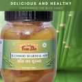 ORGANIC BAMBOO HONEY MURABBA – 100% FRESH & HOMEMADE BAMBOO MARMALADE (500gram) (FROM INDIA) JEZ. 