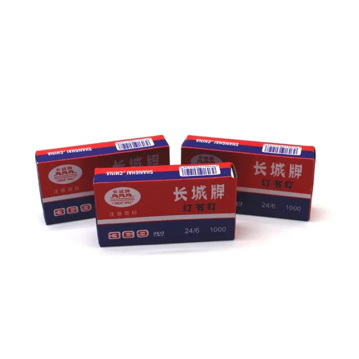 Great%20Wall%20Stapler%20Pin%20No.369%20%2024/6%20(10/5/1%20boxes)%20-%20Image%202