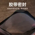 Futeng New Portable Travel Cigar Moisturizing Bags Sealed Cigar Special Cigar Companion Constant Humidity Cigar Smoking Set. 