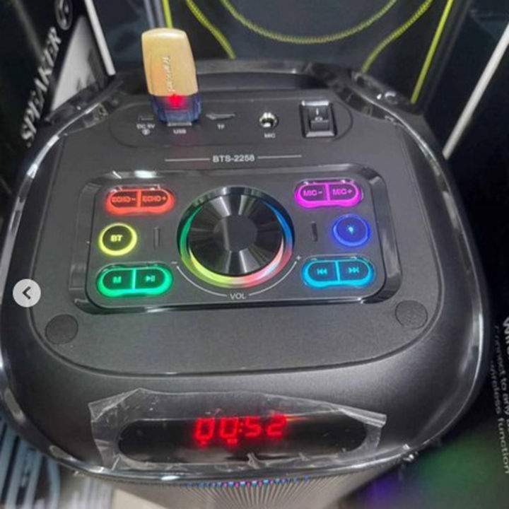 Brodu%20BTS-2258%20/%20BTS-2259%20Dual%206.5"%20Supper%20Bass%20Portable%20Wireless%20Bluetooth%20Speaker%20with%20Rechargable%20Wireless%20Mic%20RGB%20Light,%20FM%20Mic,%20FM,%20AUX,%20USB,%20SD%20Card,%20Karaoke%20Speaker%20with%20Dual%20Mic%20Buffel%20Subwoofer%20Music%20Player%20Party%20Box%20BTS%202258%20BTS%202259%20Partybox%20-%20Image%206