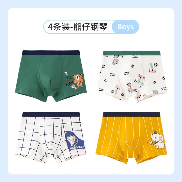 Angular%20panties%202-shirt%20boys%20cotton%20Shu%204%20pieces%20children's%20underwear%20cartoon%20animal%20pattern%20baby%20underwear%20flat%2015%20years%20old%20-%20Image%202