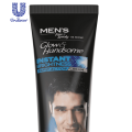 Glow & Handsome Instant Brightness Face Cream, 50g. 