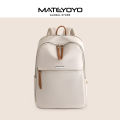 MATEYOYO Women Backpack Korean School Backpacks Fashionable Ladies Backpack Casual Simple Student Bags Laptop Backpacks Lightweight Anti-theft Backpacks. 