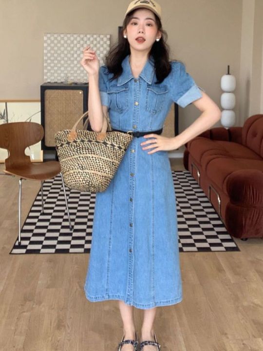 French Style Retro Denim Dress Women's Summer Thin Tight Waist