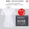 Shirt Business Summer Shirt Work Clothes Formal Wear Slim Fit Shirt Work Clothes White Short Sleeve Professional Student Female OL Half Sleeve. 