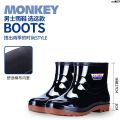 Water Farm Shoes Rain Boots Baby High Tube Men's and Women's Acid-Resistant Rubber Boots Non-Slip Labor Protection Rain Boots Zhengli Beef Tendon Alkali Warm Bottom ‘. 