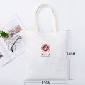 National University College Canvas Bag Customized Tsinghua University University University Graduation SouvenirdiyGift Idea. 