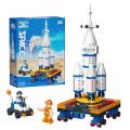 MOYU Building Blocks: Start the "Space Journey" to Explore the Unknown Series Building Block Set. 