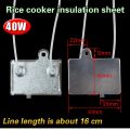 Rice Cooker Heat Thermostat Warm Plate. 