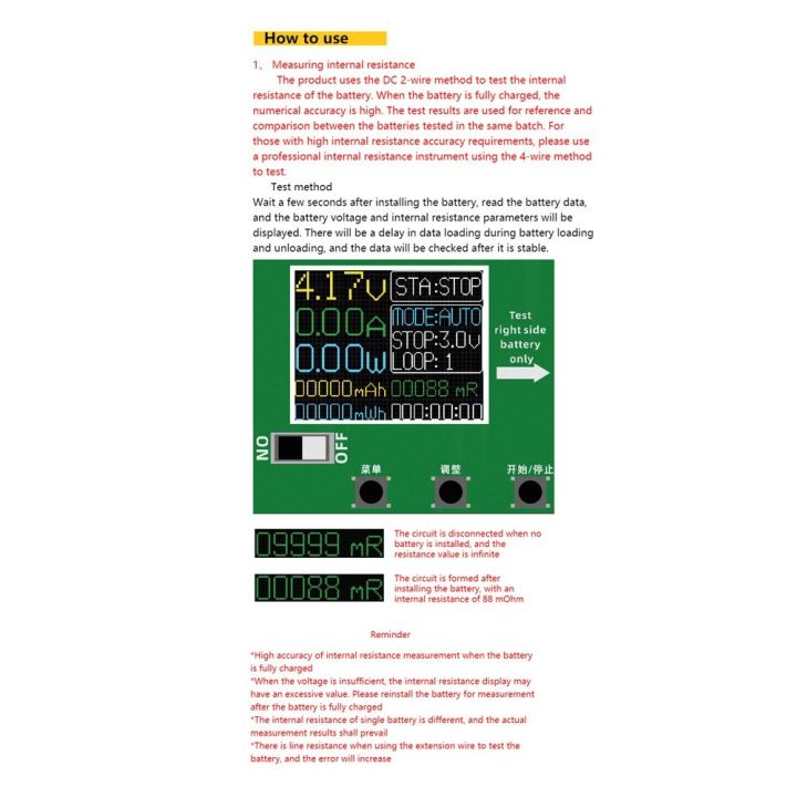 18650%20Battery%20Capacity%20Tester%20Type-C%20Internal%20Resistance/Cycle%20Measurement%20-%20Image%202