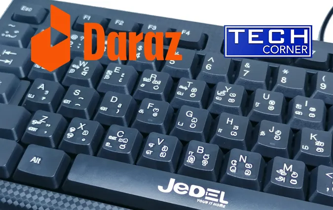 Jedel%20USB%20Three%20Language%20Keyboard%20-%20Image%203