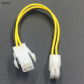 【ALLGOOD】Dolity 20cm 4 Pin Male to 4Pin Female PC CPU Power Supply Extension Cable Cord Connector Adapter. 