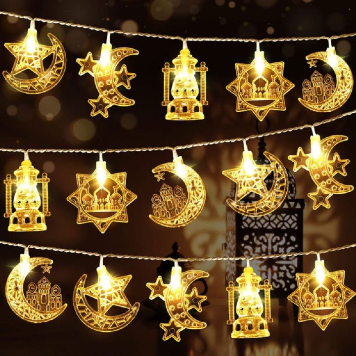 LED Moon Star Ramadan String Operated Eid Mubarak Fairy String Lights ...