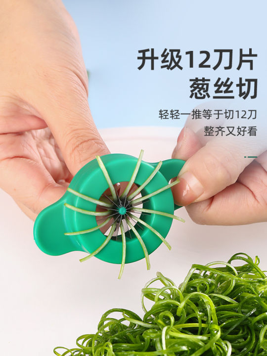 Plum Blossom Scallion Knife Ultra Fine Cutting Scallion Knife Magic Tool for Kitchen Commercial Scallion Scraper Tool Multi functional Vegetable Chopper