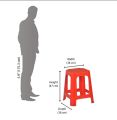Nilkamal Sumo Plastic Stool. 