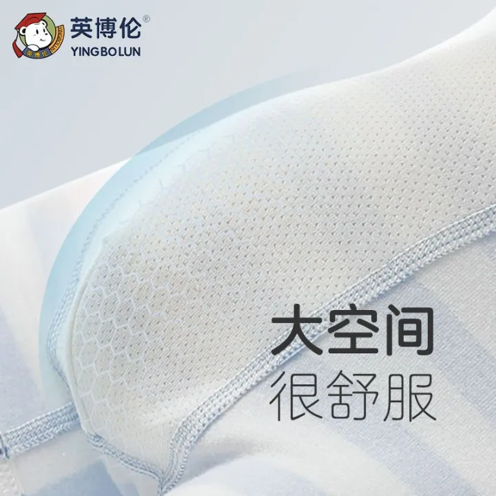 Ying%20Bo%20Lun%20Children's%20Underwear%20Men's%20High-Cotton%20Boxer%20Shorts%20for%20Middle%20and%20Big%20Children%20Child%20Student%20Summer%20Thin%203%20Pairs/pack%20-%20Image%203