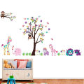 Multi Color Animals Giraffe Animals Theme Wall Art Decal Sticker Decoration for Living Room Nursery Baby Girl Boy Kid Children's Room wall Decoration. 