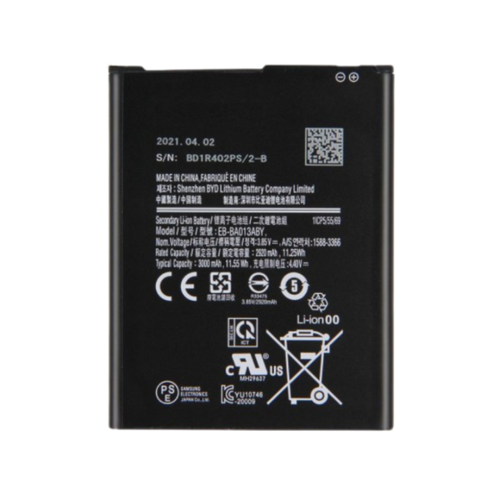 Samsung Galaxy M01 Core Battery