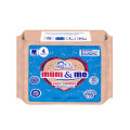 Mum & Me Baby Diapers - 4Pcs - Small / Mediuem / Large. 