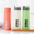 400ml Portable Water Bottle Glass Bottle For Girls New Car Water Cup. 