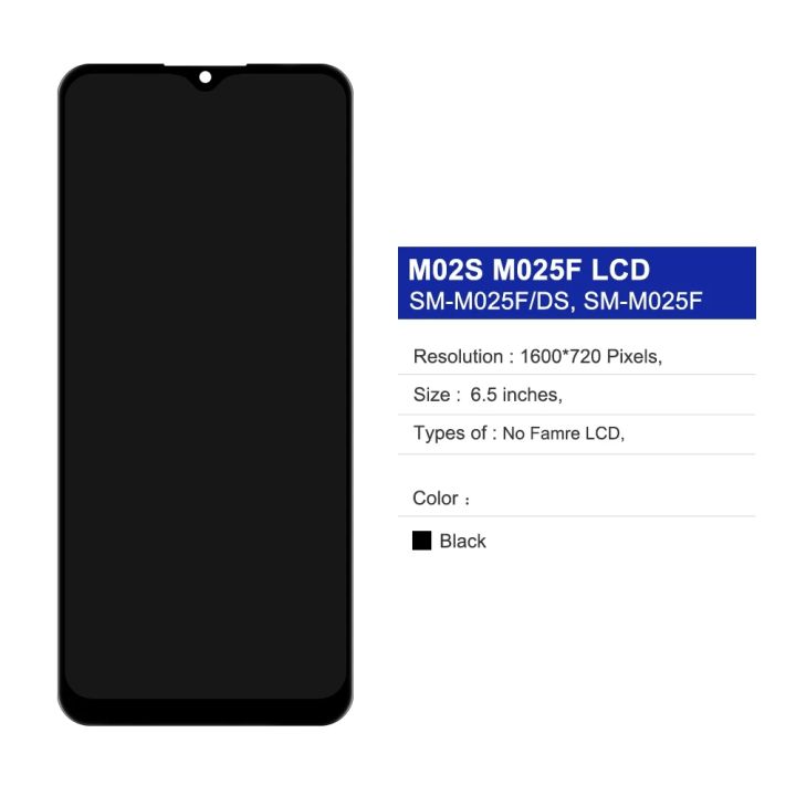 LCD%20Display%20No%20Frame%20For%20Samsung%20Galaxy%20M02S%20Touch%20Screen%20SM-M025F/DS%20M025F%20Display%20Replacement%20-%20Image%205