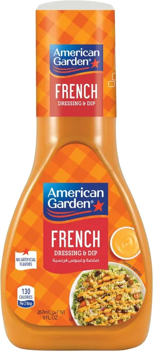 American Garden French Dressing & Dip, Gluten-Free, Dairy-Free, 267ml (FROM DUBAI)