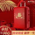 Wedding Box Bridal Suitcase Box Red Universal Wheel Trolley Case Female Bride Makeup Bag Fresh Wedding. 