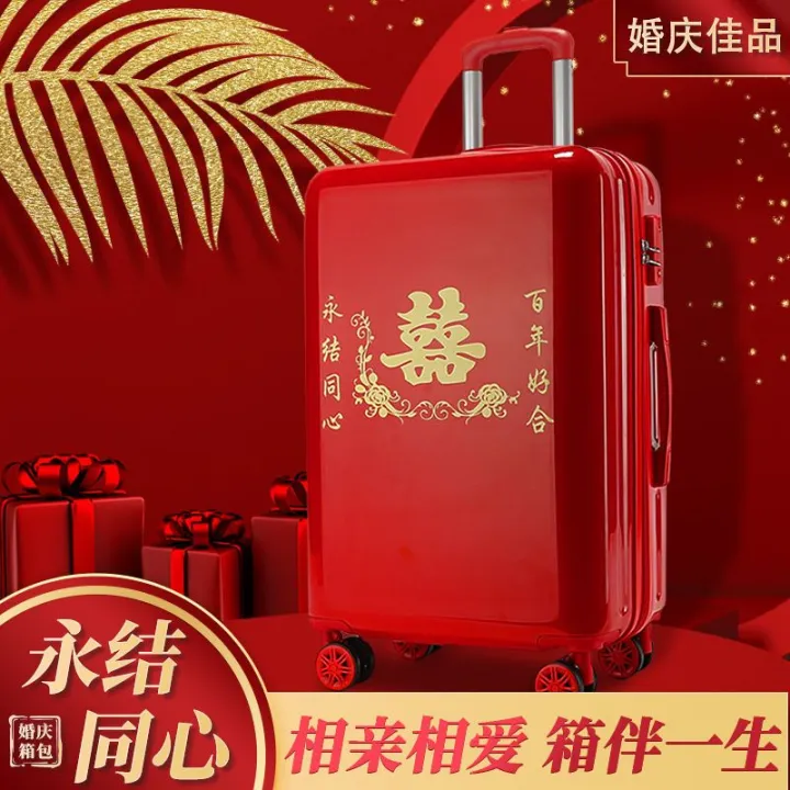 Wedding%20Box%20Bridal%20Suitcase%20Box%20Red%20Universal%20Wheel%20Trolley%20Case%20Female%20Bride%20Makeup%20Bag%20Fresh%20Wedding%20-%20Image%204