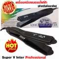 V Super Inter Ionic Hair - Flatter Vsii Ceramic Straightener for PROFESSIONALS SALON. 