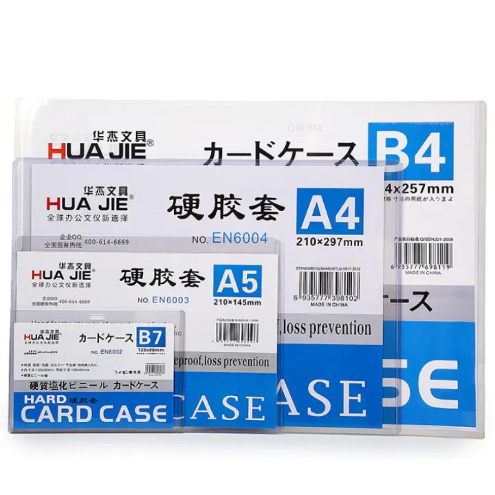 【Unique features】5PC A4/A5 Transparent PVC Plastic File Set Hard Rubber ...
