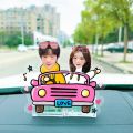 Shake Car Custom the Hokey Pokey Solar Shaking Head a Family of Three Couples Automatic New Double Decoration. 