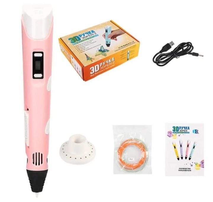 3D Pen 3D Printing Drawing Printer Pen LCD Display 3D Pen for Kids Set 3D Doodler Pen Creative DIY Gift, Best Gifts for Kids, Adults, Holiday Christmas 3D Printing Pen for Kids' Arts, Crafts, Hobby Ideas, School Projects with LED Display, Drawing Stencils