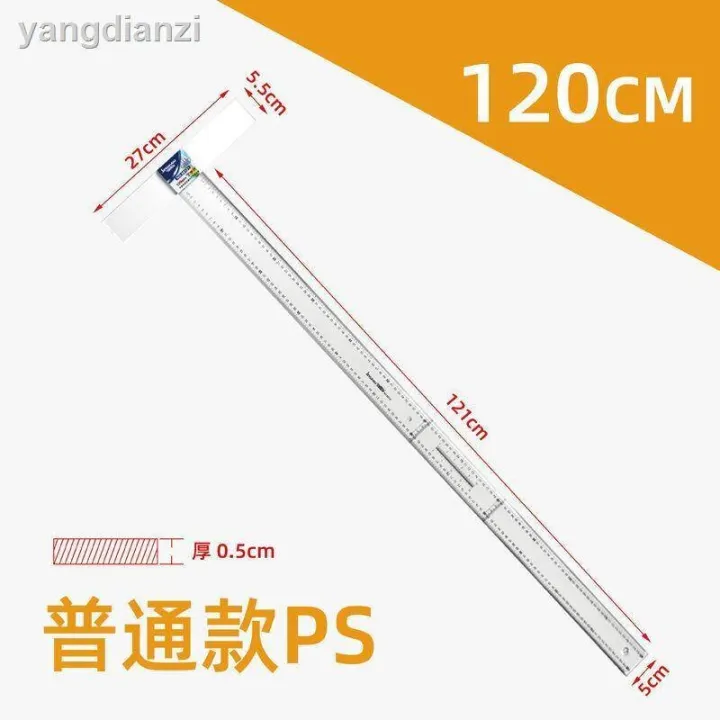 Extra%20Long%20Plastic%20Metric%20T%20Ruler%2060cm%2090cm%20100cm%20120cm%20T%20Ruler%2024%20inch%2036%20inch%2048%20inch%201m%20-%20Image%204