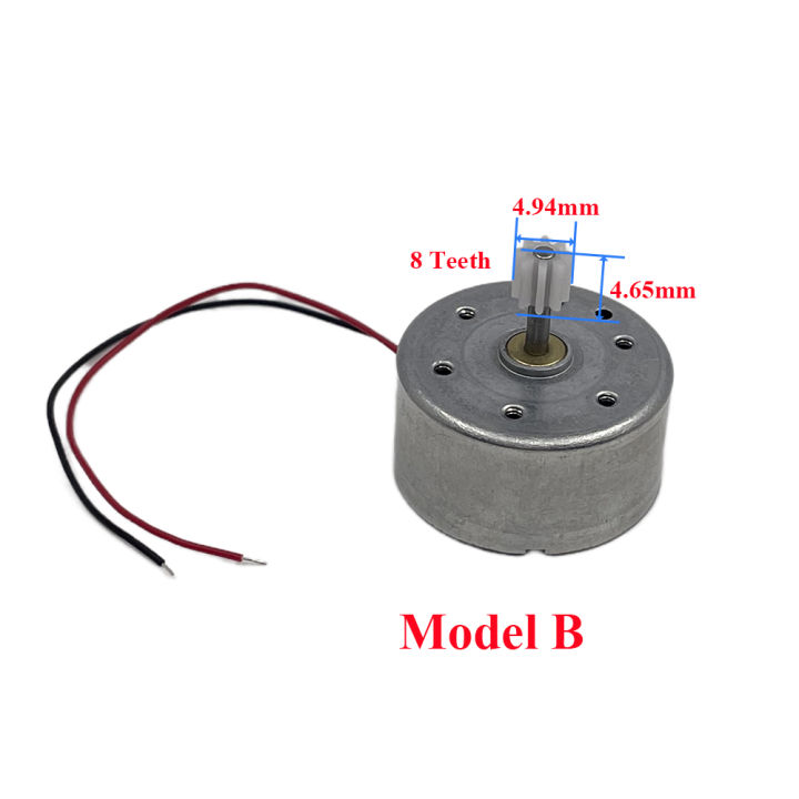 Maxtonser Mini Micro 300 Solar Power Motor 5500 rpm for DC 3V -6V Toy Parts Maxtonser Mini Micro 300 Solar Power Motor 5500 rpm for DC 3V -6V Toy Parts