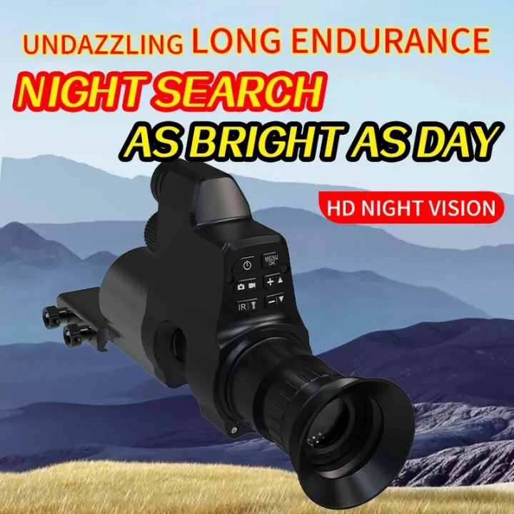 850nm%20Laser%20flashlight%20Infrared%20full-color%20500W%20pixel%20NV4AS%20all-black%20thermal%20vision%20Hunting%20night%20vision%20300M%20-%20Image%203