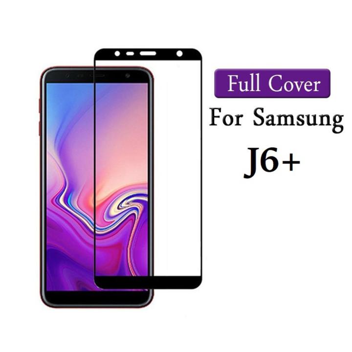 Samsung Galaxy J6 Plus J6+ MTB Full Glue 9H Tempered Glass