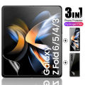 3IN1 For Samsung Galaxy Z Fold 6 5 4 3 Soft Screen Protector Hydrogel Film For ZFold6 Fold5 Zfold4 5G ZFold3 HD Protective Film. 