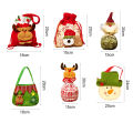 Gifts Bag Eye-catching Drawstring Design Xmas Plush Candy Bag. 