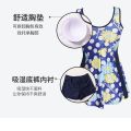 Hot Spring Boxer Women's Oversize Cover Belly Swimsuit plus-Sized Quick-Drying Skirt Mommy Thin Conservative Middle-Aged and Elderly Split Swimsuit. 