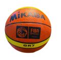 Basketball Mikasa 7. 