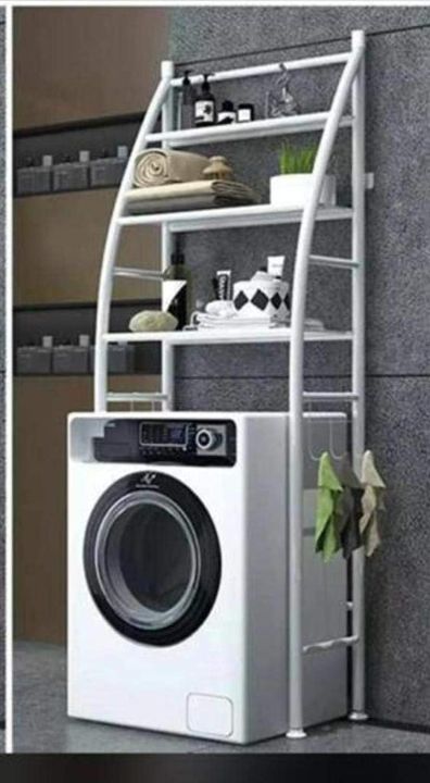 BATHROOM AND WASHING MACHINE ORGANIZER