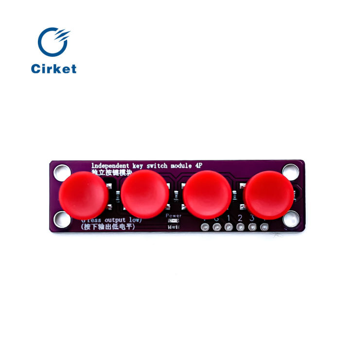 Touch 4 button switch module compatible with Arduino development board ...