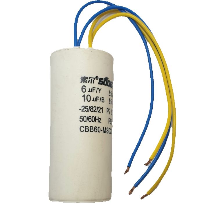 Washing%20Machine%20Capacitor%206uF%20/%2010uF%20450V%20Universal%20type%20-%20Image%203