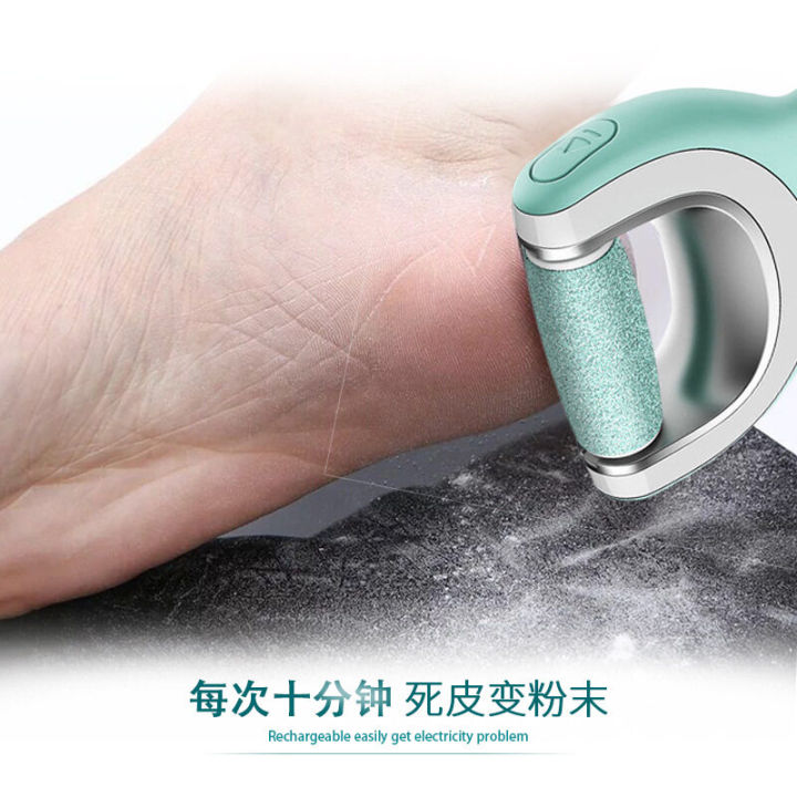 electric%20Refreshing%20scholl%20foot%20grinder,%20foot%20repair%20machine,%20foot%20repair%20machine,%20dead%20skin,%20calluses,%20heel,%20household%20rechargeable%20waterproof%20-%20Image%204