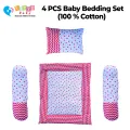 4 Pieces Cotton Baby Bedding Set/ 100%Cotton Baby Bedding Set 4Pc Feels Like Mother's Lap/ New Born Baby Super Soft 4 Pcs Bedding Set/ New Born Baby Bedding Set with Cushion and Pillow/ Cotton New Born Baby Bedding with 3 Pillow Set. 