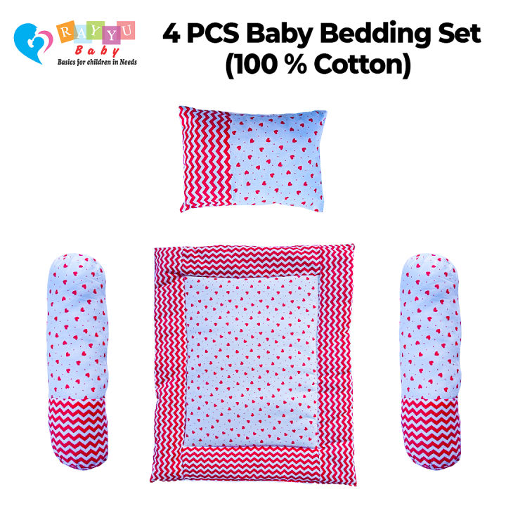 4 Pieces Cotton Baby Bedding Set/ 100%Cotton Baby Bedding Set 4Pc Feels Like Mother's Lap/ New Born Baby Super Soft 4 Pcs Bedding Set/ New Born Baby Bedding Set with Cushion and Pillow/ Cotton New Born Baby Bedding with 3 Pillow Set