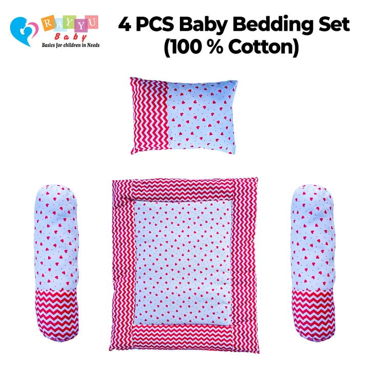 4 Pieces Cotton Baby Bedding Set/ 100%Cotton Baby Bedding Set 4Pc Feels Like Mother's Lap/ New Born Baby Super Soft 4 Pcs Bedding Set/ New Born Baby Bedding Set with Cushion and Pillow/ Cotton New Born Baby Bedding with 3 Pillow Set