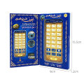 Learn 18 Verses In Arabic Preschool Education Story Machine Rechargeable Dot Reading Machine With Parent-child Games. 